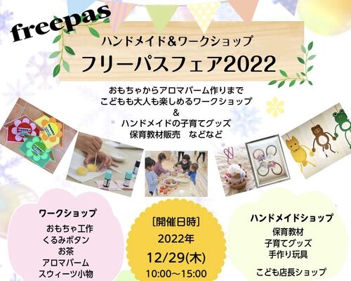 F4FA7C7F-D0C6-4819-B304-838FD7E02414