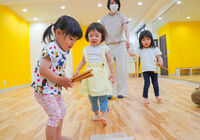 E04F9E3A-2B23-4711-9199-BDC84049A6D9