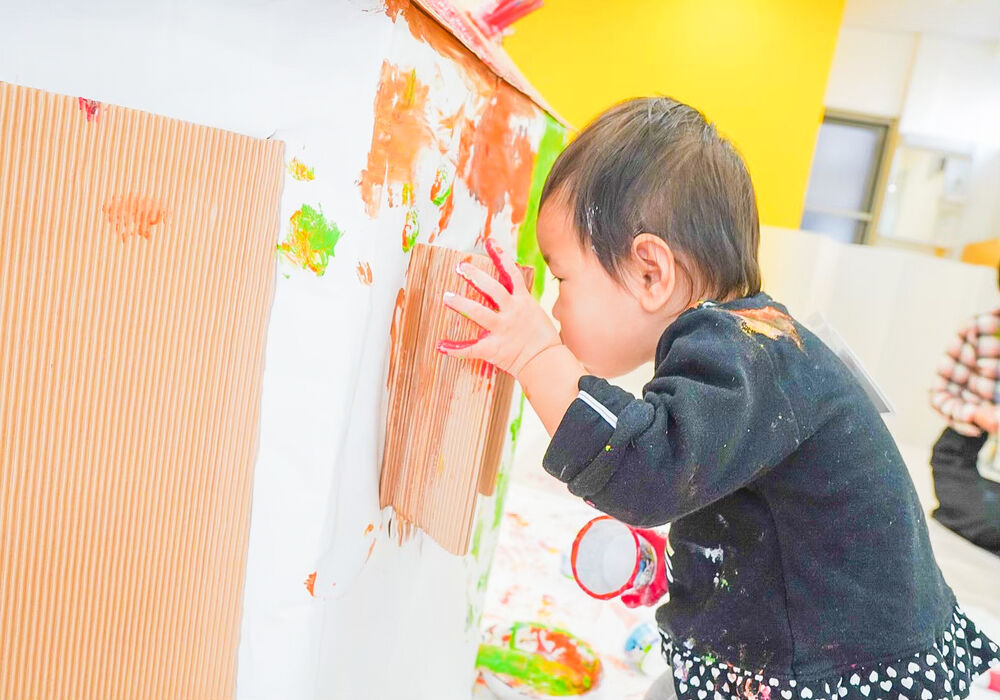 666A6340-A99E-44EE-82AC-17C0FFFB926E