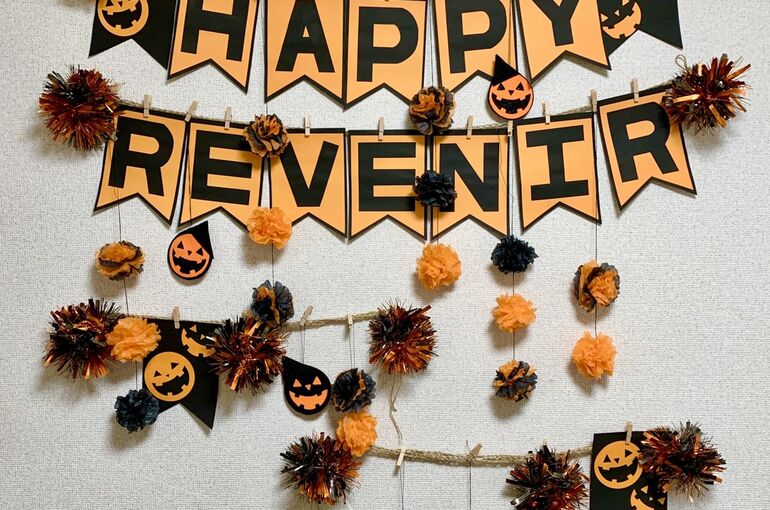 優しさの詰まった手作りハロウィン飾り付け