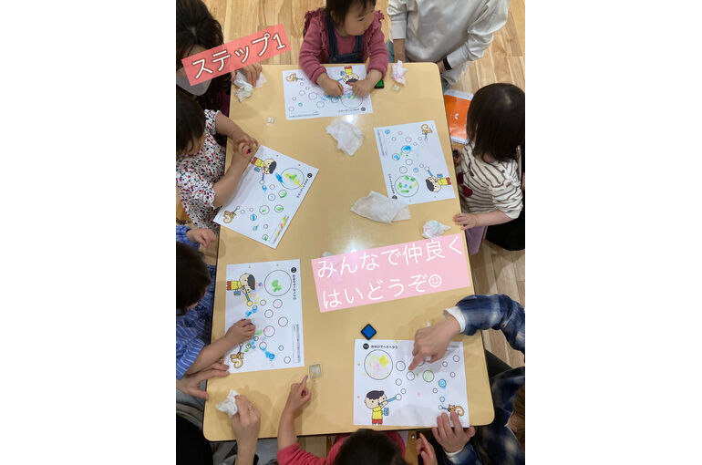 みんなで仲良く「はい　どうぞ！」【リトミック教室・センター南】